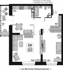 Квартира 63,1 м², 2-комнатная - изображение 1