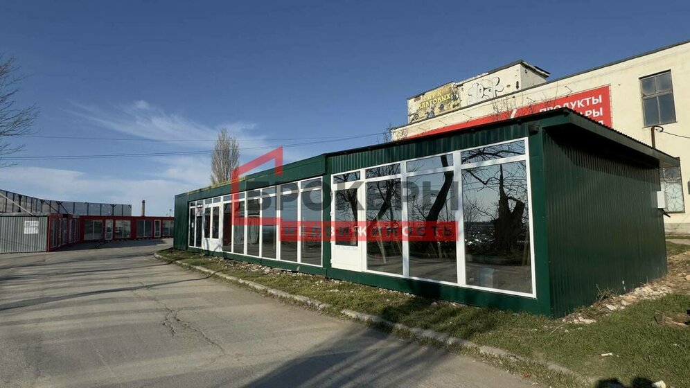 150 м², помещение свободного назначения 60 000 ₽ в месяц - изображение 55