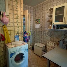 Квартира 45 м², 2-комнатная - изображение 3