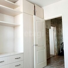 Квартира 87 м², 4-комнатная - изображение 2