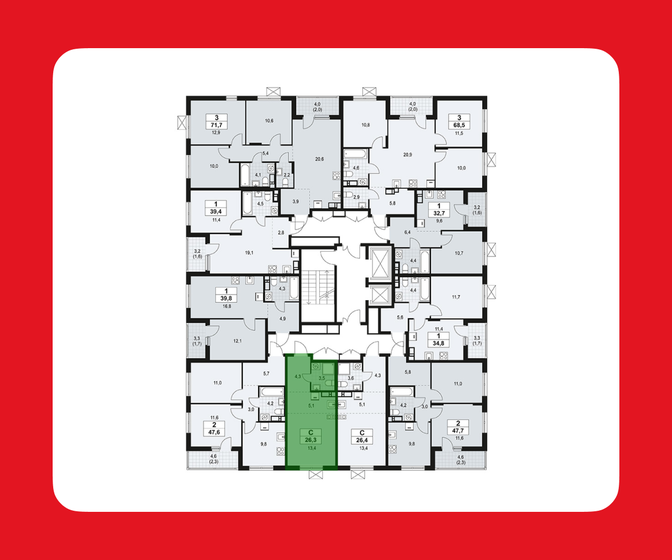 23,9 м², квартира-студия 5 300 206 ₽ - изображение 38