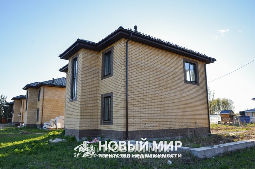 105 м² дом, 11 соток участок 7 655 000 ₽ - изображение 64