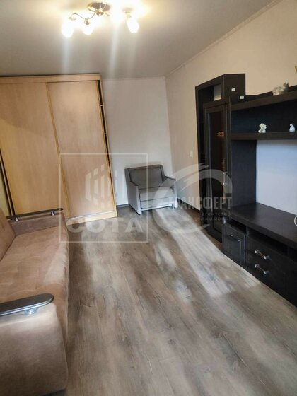 30,6 м², 1-комнатная квартира 3 100 000 ₽ - изображение 37