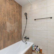 Квартира 30,6 м², 1-комнатная - изображение 4