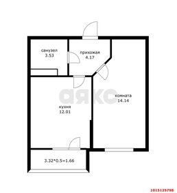 Квартира 34,3 м², 1-комнатная - изображение 1