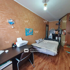 Квартира 42 м², 2-комнатная - изображение 4