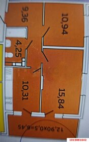 Квартира 53,8 м², 2-комнатная - изображение 1