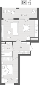 Квартира 51,5 м², 1-комнатная - изображение 1