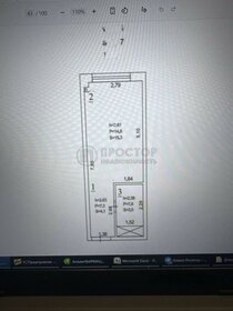 Квартира 23 м², студия - изображение 1