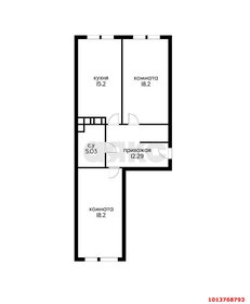 Квартира 69 м², 2-комнатная - изображение 1
