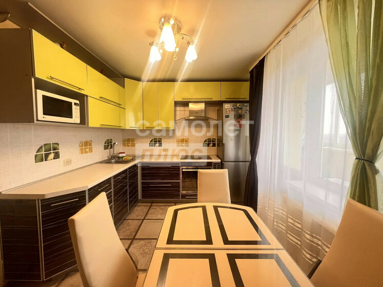 53 м², 2-комнатная квартира 6 500 000 ₽ - изображение 33