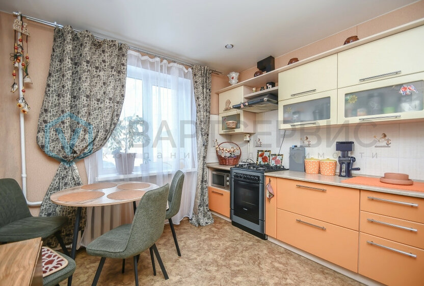 53 м², 2-комнатная квартира 5 500 000 ₽ - изображение 42