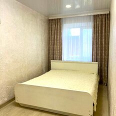 Квартира 45 м², 2-комнатная - изображение 3