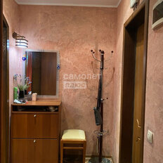 Квартира 74,1 м², 3-комнатная - изображение 3