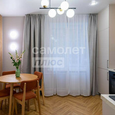 Квартира 46 м², 2-комнатная - изображение 5