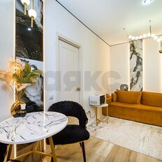 Квартира 32 м², 1-комнатная - изображение 2