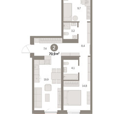 Квартира 70,9 м², 2-комнатная - изображение 2
