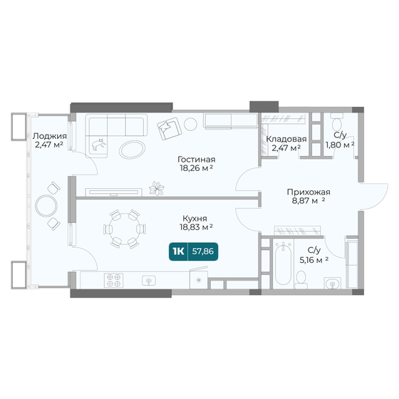 56,1 м², 2-комнатная квартира 6 241 704 ₽ - изображение 18