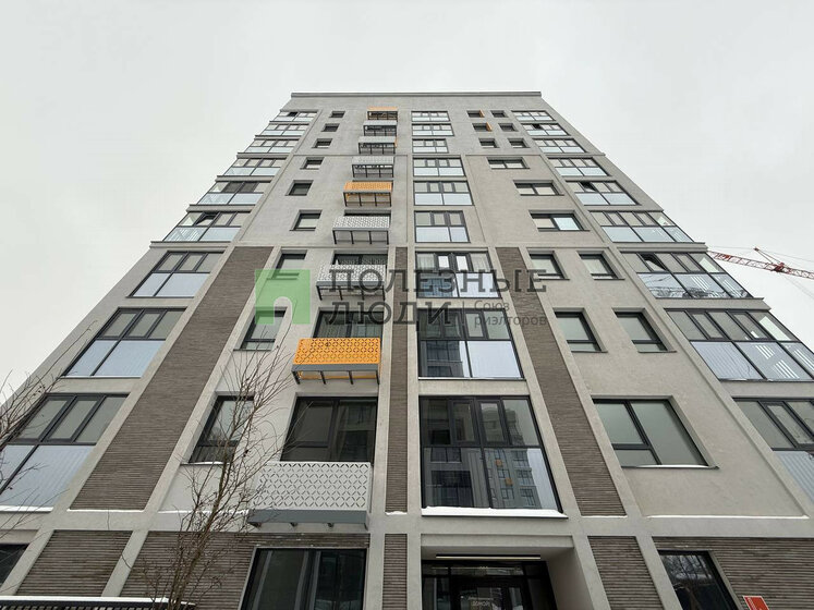 48,9 м², 2-комнатная квартира 7 000 000 ₽ - изображение 14