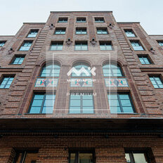 Квартира 1050 м², студия - изображение 3