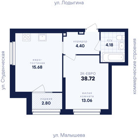 Квартира 38,7 м², 1-комнатная - изображение 2