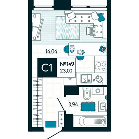 Квартира 23 м², студия - изображение 1