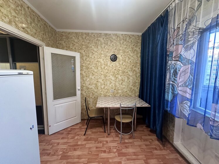 58,8 м², 2-комнатная квартира 5 580 000 ₽ - изображение 50