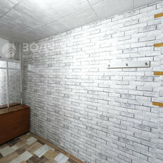 12 м², комната - изображение 3