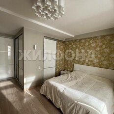 Квартира 157 м², 5-комнатная - изображение 3