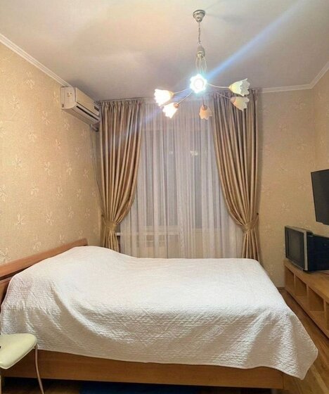48 м², 2-комнатная квартира 12 000 000 ₽ - изображение 63