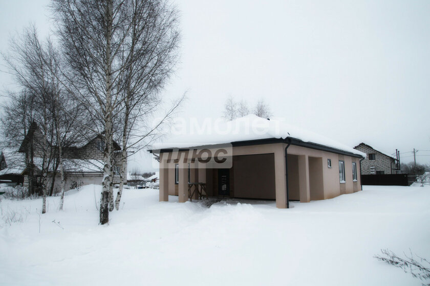 55 м² дом, 10 соток участок 1 300 000 ₽ - изображение 56