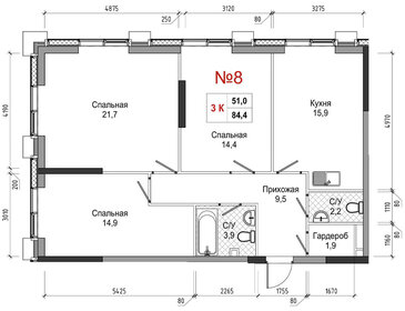 Квартира 84,4 м², 3-комнатная - изображение 1