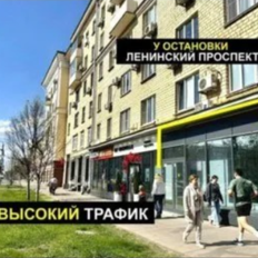 82 м², общепит - изображение 2