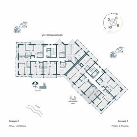 Квартира 38 м², 1-комнатная - изображение 2