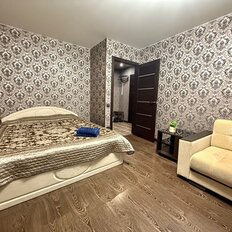Квартира 45 м², 1-комнатная - изображение 2