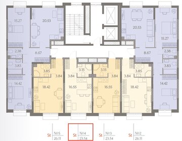 Квартира 23,5 м², студия - изображение 2