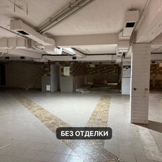 500 м², помещение свободного назначения - изображение 4