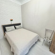 Квартира 45 м², 2-комнатная - изображение 1