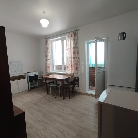 30 м², 1-комнатная квартира 2 600 000 ₽ - изображение 50