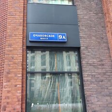 Квартира 30 м², 1-комнатная - изображение 1