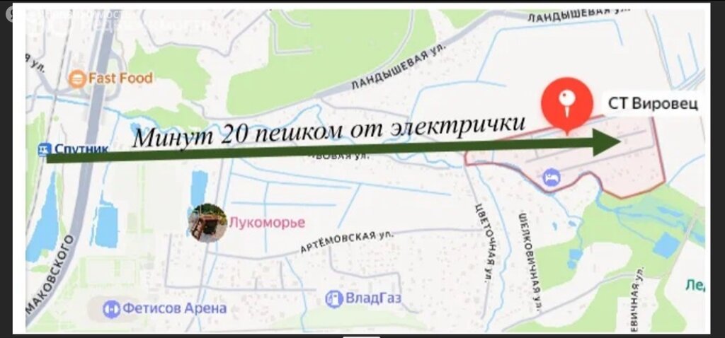 Участок в Владивосток, Советский район (5 м²)