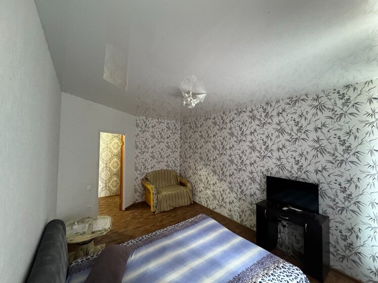 35 м², 1-комнатная квартира 4 500 000 ₽ - изображение 21