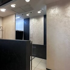 39,2 м², торговое помещение - изображение 1