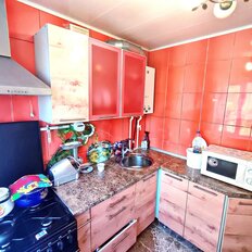 Квартира 44 м², 2-комнатная - изображение 1