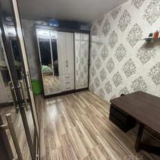 Квартира 46 м², 2-комнатная - изображение 1