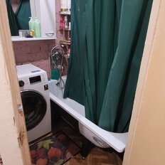 Квартира 44 м², 2-комнатная - изображение 5