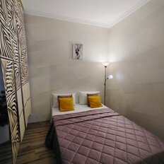 Квартира 41 м², 1-комнатная - изображение 1