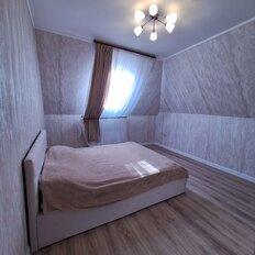 часть дома + 6,7 сотки, участок - изображение 3