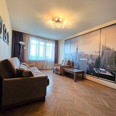 Квартира 46 м², 2-комнатная - изображение 1