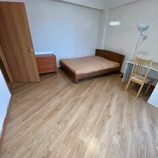Квартира 43,5 м², 1-комнатная - изображение 3